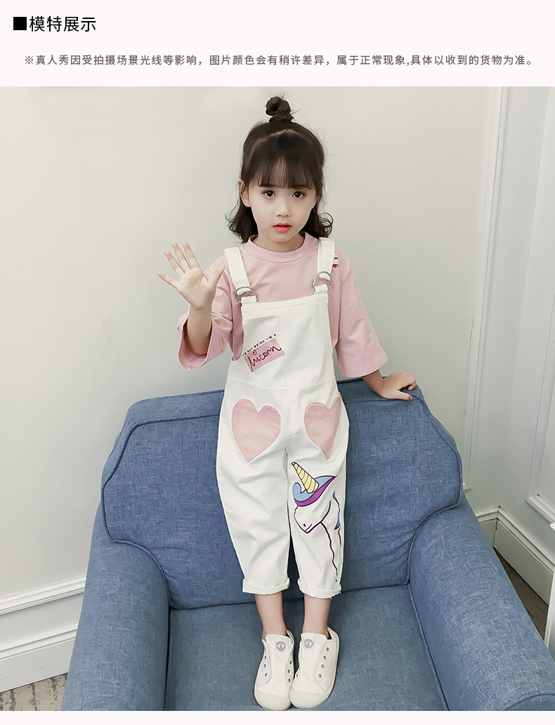 5 đến 6 đến 7 bé gái mặc quần dài mùa xuân cho bé gái 8 bộ quần áo 4 trẻ em mùa hè quần áo dễ thương 3 tuổi mặc - Phù hợp với trẻ em bán quần áo trẻ em
