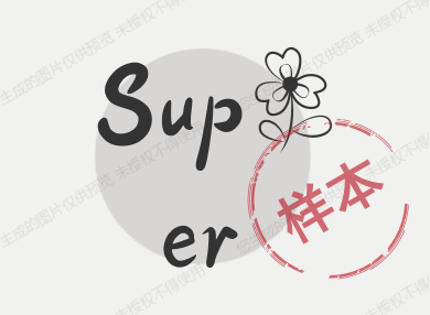 Superyou 饰品