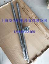 Lifting and lowering large and Shenyang nut arm screw*Jescrew 500 screw nut Z3 1 radial arm drill 16 medium