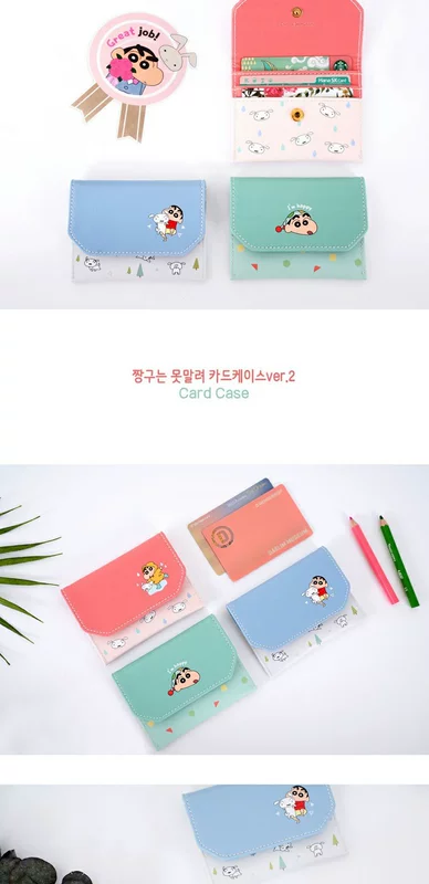 Cá voi bay Hàn Quốc Crayon Shinchan Túi thẻ mỏng dễ thương Phụ nữ chủ thẻ nhỏ gọn Cartoon Coin Purse - Chủ thẻ