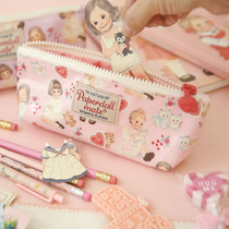 Korea Afrocat pencil bag Primary school student cute cartoon stationery pencil bag ins waterproof net red stationery box female