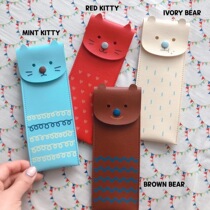 Korean monopoly cute cartoon portable portable pen bag stationery storage bag hand account Journal strap pen case