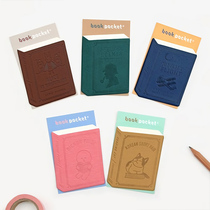 Korean bookfriends cute creative simulation book can be pasted card set access control traffic card clip PU pocket stickers