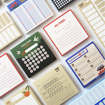 Korean stationery Jamstudio Study plan Urinal autograph Answer sheet Target check Post-reading record book