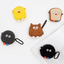 South Korean Romane cute creative bag pendant airpods2 generation Apple wireless Bluetooth headphone protective sleeves