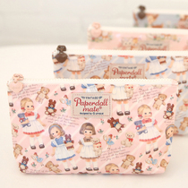 Afrocat Korean cute doll waterproof pencil bag Female digital storage bag Cartoon large capacity cosmetic bag