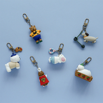 Korea Dailylike cute three-dimensional animal keychain pendant airpods earphone protective cover pendant ins