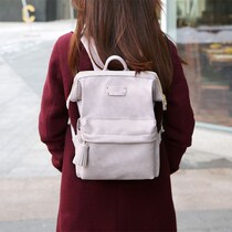 Monopoly Korea PU tassel zipper leisure student schoolbag college style leather travel backpack