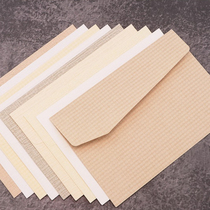 Japanese literature and art small fresh creative letter paper Simple envelope set Wind romantic love letter Japanese confession letter paper