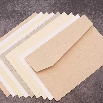 Japanese literature and art small fresh creative letter paper Simple envelope set wind romantic love letter Japanese confession letter paper