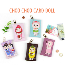 JETOY Korean cute cat cartoon coin bag leather portable lipstick bag change storage bag buckle card bag
