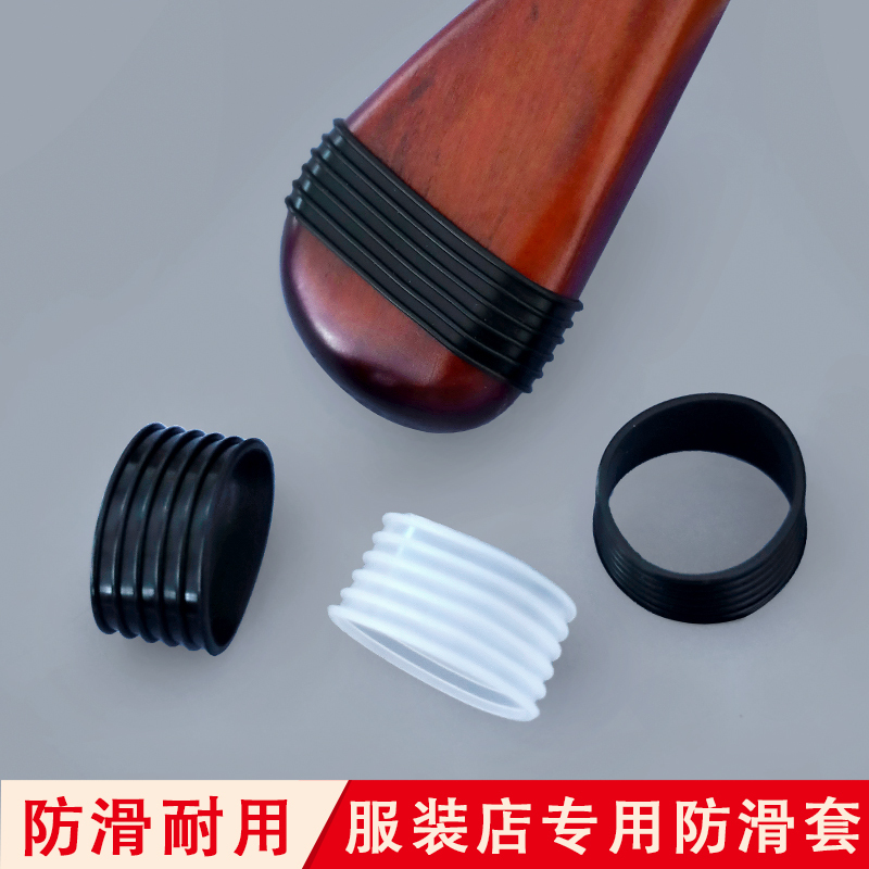 100 Pieces of Non-Slip Wooden Hanger Covers for Clothing Stores, Silicone Transparent Threaded Protective Covers, Plastic Hanger Covers