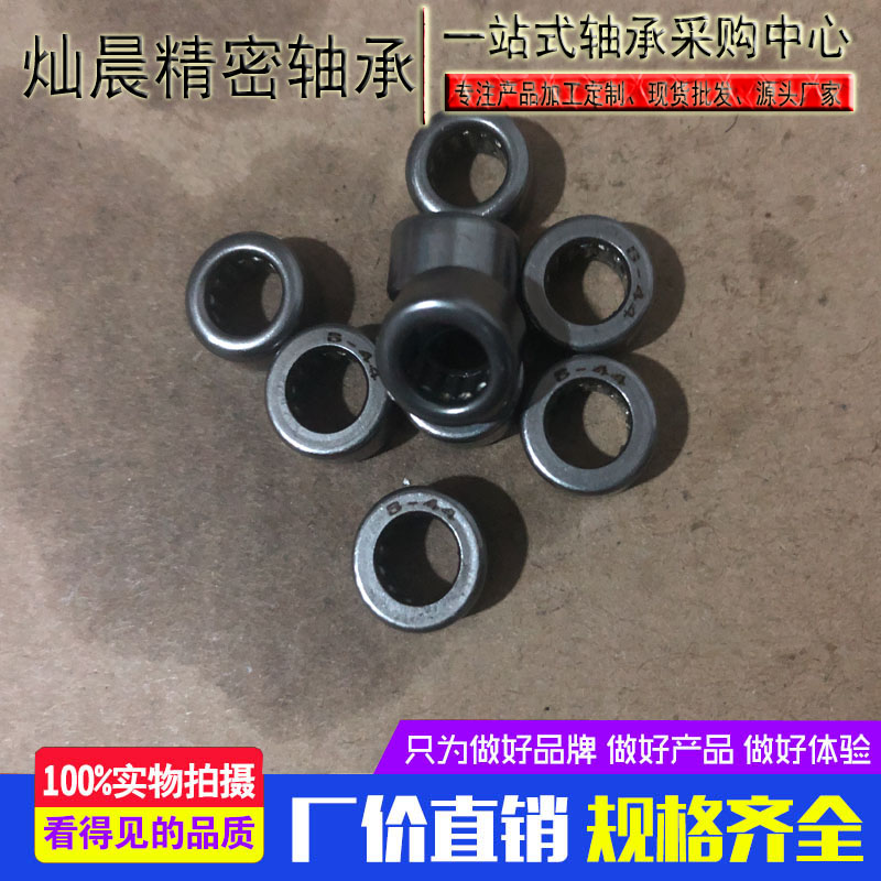 Precision Ying-made flush pressing outer ring full needle bearing B-36 high quality