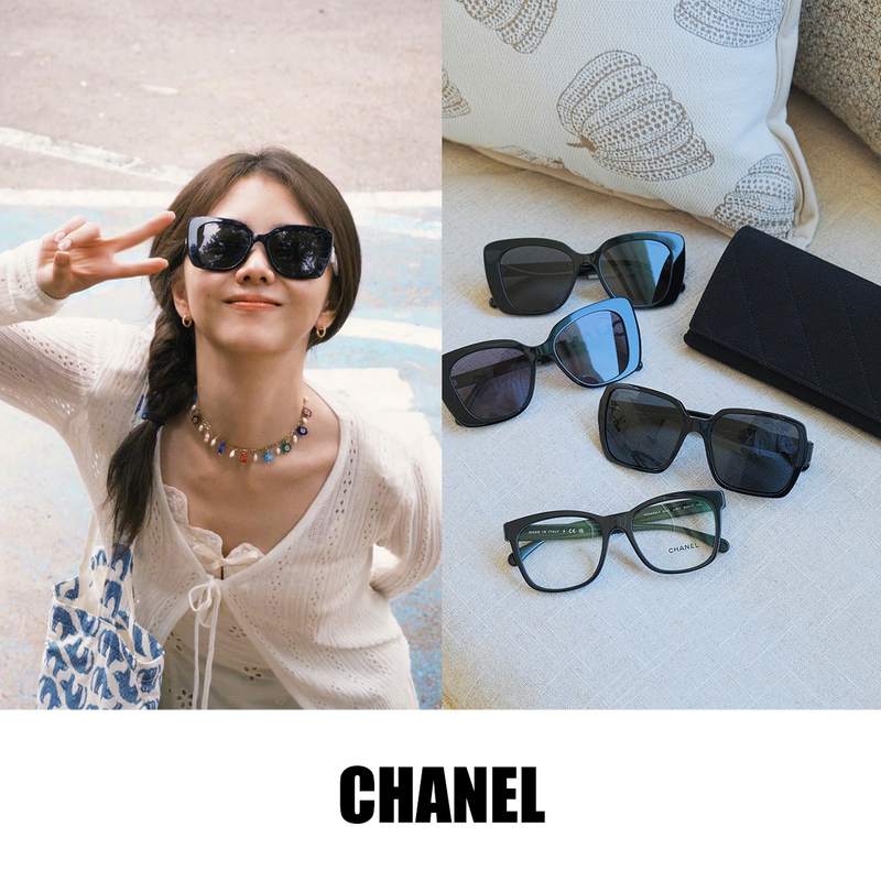 「618 Benefits」Chanel Classic Eyeglass Temple Letter Logo Butterfly Square Frame Sunglasses 「618 Benefits」Chanel Classic Eyeglass Temple Letter Logo Butterfly Square Frame Sunglasses