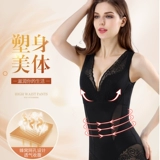 Takeit Sexy Post -Dedivative Triangle, соединенный в форме тела, формируя брюшную полость талия энергия вулканическое каменное тело одежда тела тонкая