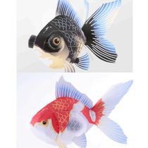 Paper mold making DIY manual work educational toy simulation freshwater ornamental fish red goldfish 3D three-dimensional paper model