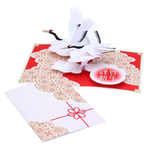 Paper model making DIY manual work educational toy crane stereo pop-up greeting card 3D paper model