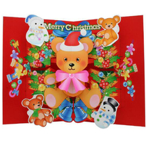Paper model making DIY handwork educational toy cartoon bear stereo pop-up card 3D paper model