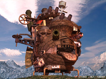 Paper model making handmade educational toy Hayao Miyazaki Animation Hals mobile Castle 3D three-dimensional architecture origami