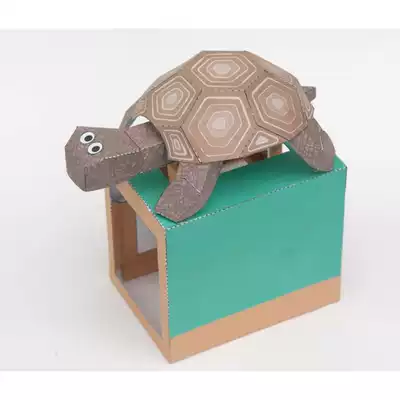 Paper model making DIY manual work educational toys will move the little turtle cartoon animal 3D three-dimensional origami