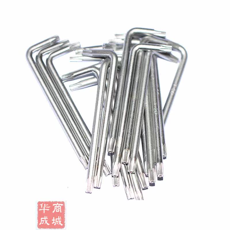 Tournevis pour réparation vélo - Ref 2296062 Image 14