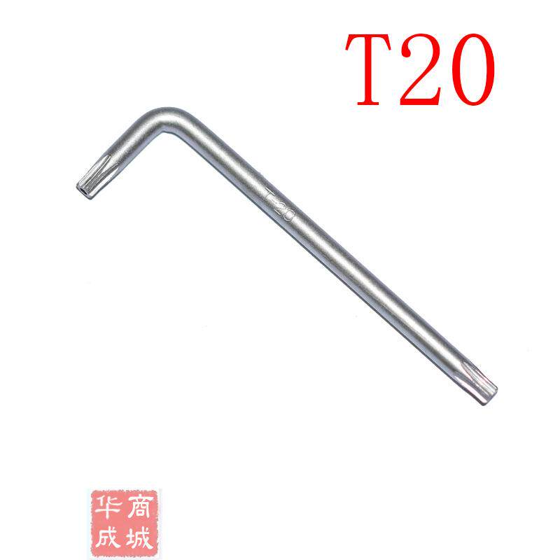 Tournevis pour réparation vélo - Ref 2296062 Image 11