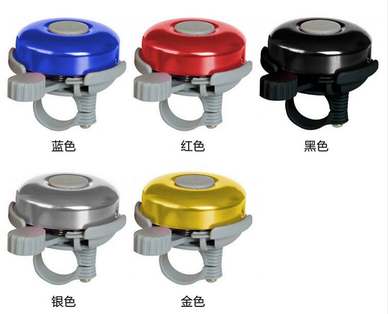 Sonnette de vélo sonnerie commune - Ref 1455232 Image 3