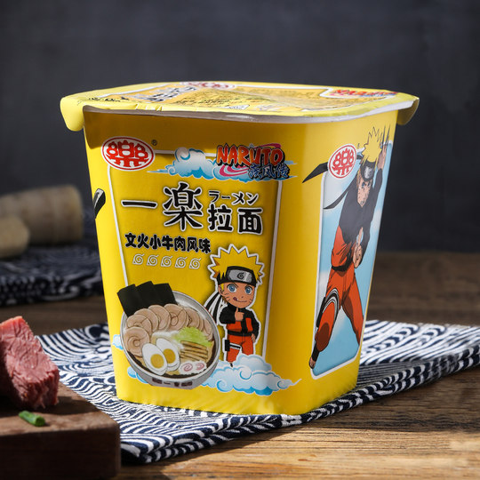 Yile Ramen Naruto Japanese-style Instant Noodles 12 Cups FCL Multi-flavor Net Red Instant Cup Noodles