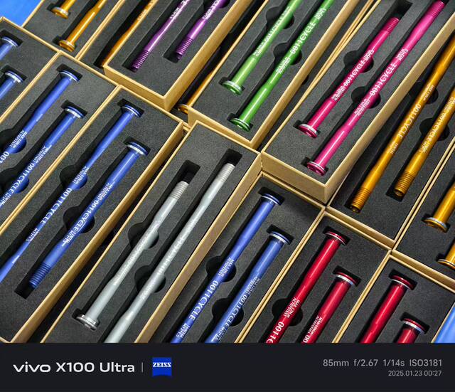 Special Offer Color Variation Version 0011Cycle Thru-Axle Rod