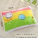 Gối cho trẻ em bao gồm trẻ em cho người lớn sử dụng kép vải thô cotton đơn 35 × 50 25 × 45 - Gối trường hợp