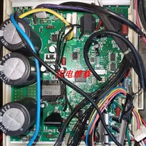 Mitsubishi air conditioning MUZ-YD18VA external board DM76Y723G01 inverter board DM00Y724B maintenance