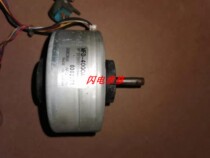 Fujitsu General Air Conditioning DC Motor MFD-40GOA AFG LTD Fan MFD-40G0A