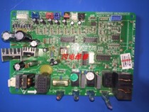 Gree air energy water heater main board computer board WZF200G 30222071 original disassembly test good hair