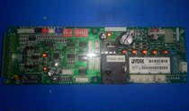 York central air conditioning computer board P0906-1689 main board 0905-26275