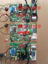 Midea inverter air conditioner KFR-26W BP3N1-L1813 (DYDC 41560 6812) D 13 WP1 1