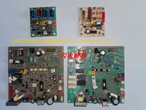 Haier air conditioner external computer board motherboard KFR-120LW K 0010452378E 0010452339