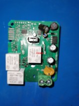 Household electric water heater accessories computer board motherboard 15005690-01 original disassembly old parts circuit board