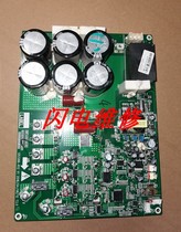 Applicable to Gree Multi-line air conditioning 30223000074 motherboard ZQ3330G circuit board GRZQ86-R12