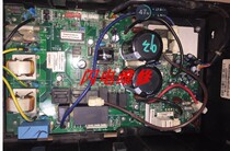 TCL variable frequency air conditioner external computer board motherboard R36W0313BP(MZ) (03) 05 01 1090360015
