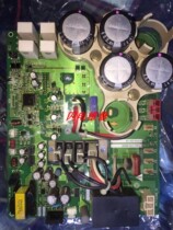 Repair Daikin air conditioning inverter board PC0409-1E (C)RHXYQ10MAY1 RHXYQ12MAY1 computer board
