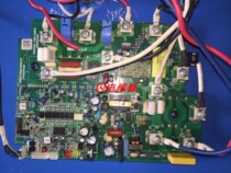 Aux variable frequency central air conditioning DLR-160W DCZ external module AC15I02WM 60070116800