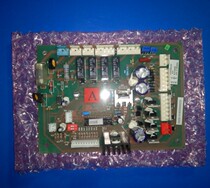 Haier gas water heater computer board motherboard 0040490105 control board new stock