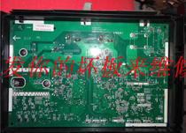 Repair Fujitsu General air conditioning external computer board motherboard NOR12LKC KFR-35W BPKN
