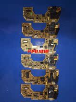 TCL air conditioning motherboard original accessories internal computer board hang-up board cabinet board test good delivery package for three months