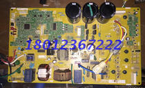 Repair Hitachi ORZKBB0011389A-1 BB0011389A-1 RRZK3072 frequency conversion air conditioning computer board