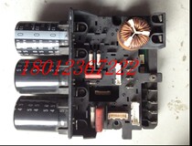 Maintenance Dajin inverter air conditioning module KFR-56L 50g 60LW 71LW BP RXD56CMV2C