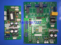 Gree air conditioning computer motherboard communication board 30227603 motherboard 2WZ763A 30223801 motherboard WZ3801