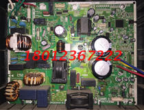 Repair Dajin frequency conversion air conditioning external frequency conversion motherboard 3PCB3648-81 2P323457-1A computer board
