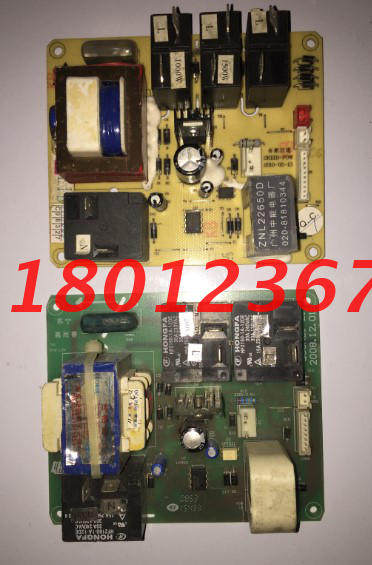 Whirlpool Hefei Day into the electric water heater power board SKEIB-POW QSSKEI-21 ESH-100EIB