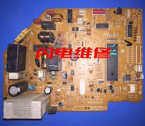 Mitsubishi electric main board control board DE00N243B SE76A794G06 DM00J693B computer board